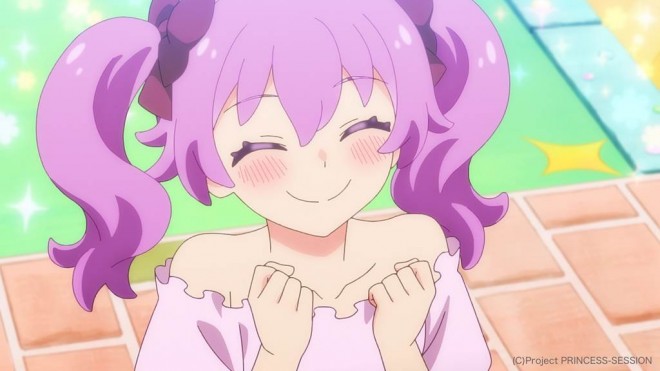 Anime Princession Orchestra